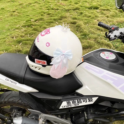 Accessories Motorcycle Electric: Universal Auto Parts and Accessories