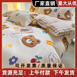 ������Ʒˮϴ���ļ����ﶬ�����˃�ͯ�W�����������״��α������l