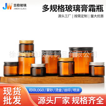 ��ɫ������˪ƿ�Ӻ�ܹ���˪С��ƿ��˪��˪ƿ���yƷ�J�C�z���bƿ