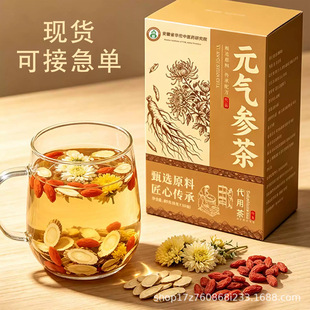 Ԫ�Ⅲ���S������������轾ջ��ʲ�6ζ���w���ϏS�Ҵ��l���l