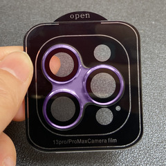 連體藍寶石秒變蘋果16鏡頭膜爆改16pro適用蘋果15promax金屬鷹眼