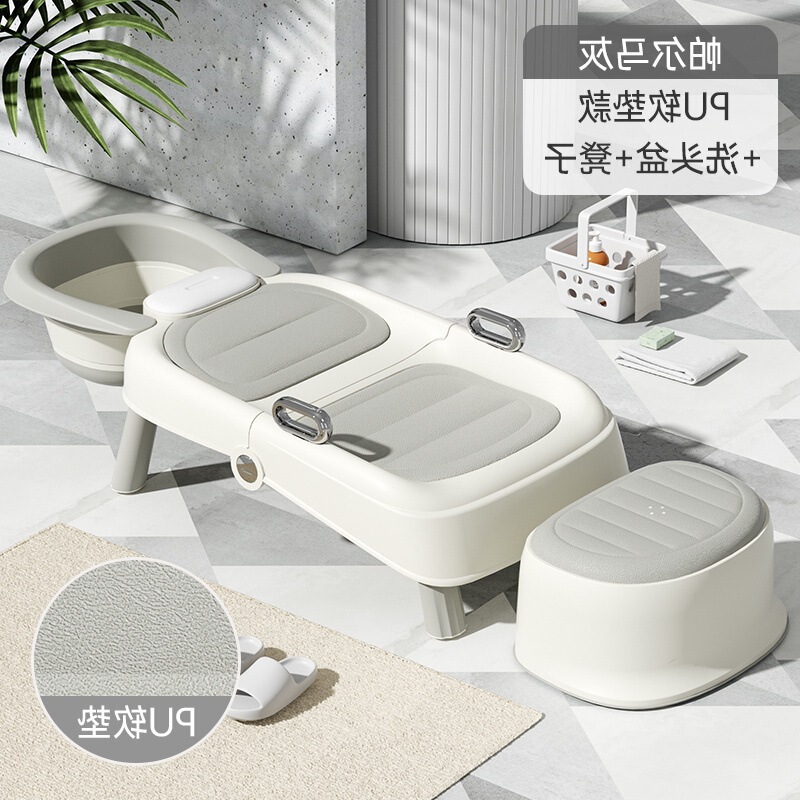 孕妇洗头儿童洗头躺椅可折叠宝宝便携式洗头床成人家用洗头椅|undefined
