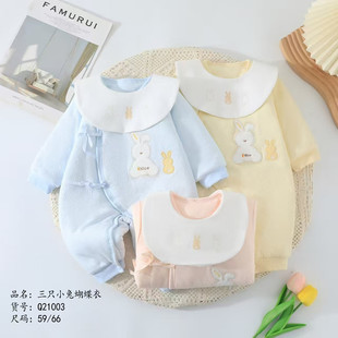 ��ؐ���@�냺�ﶬ���޽�����������ֻС�Ì�������59-66�a��