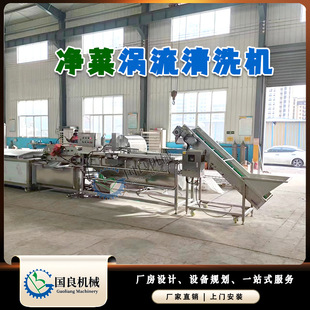 С�Ͳ���ϴƯ�C��s���a�� �u����ϴ�C �����z��ϴ�ӹ���ˮ��