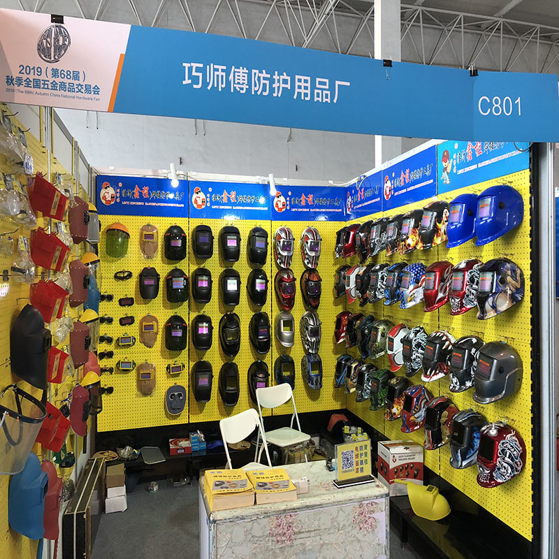 防护眼镜 防飞溅电焊眼镜请先联客服确认金额再拍