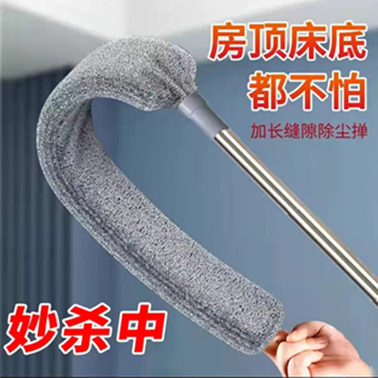 Cross-Border Retractable Portable Gap Dust Removal Brush Cleaning Wall Roof Dust Brush Bed Bottom Cleaning Brush Gap Brush