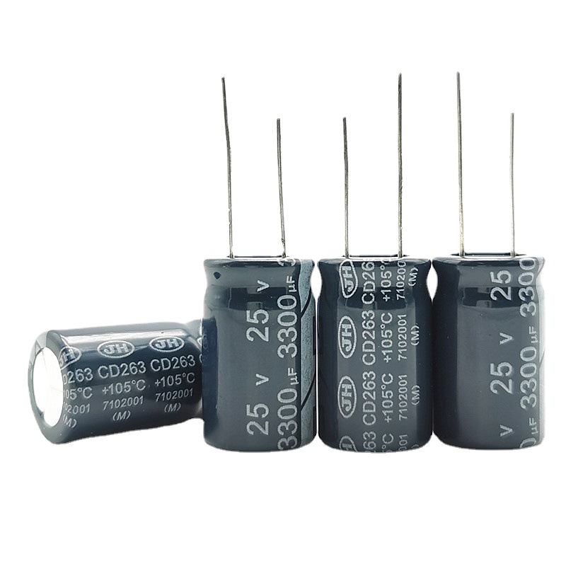 25V3300UF原装江海电解电容CD263高频低阻 3300UF25V 体积：16*25