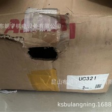 �ձ�ASASHI���¸��ٷ��UG208+ER UCTL209+WL100 K000��д�����