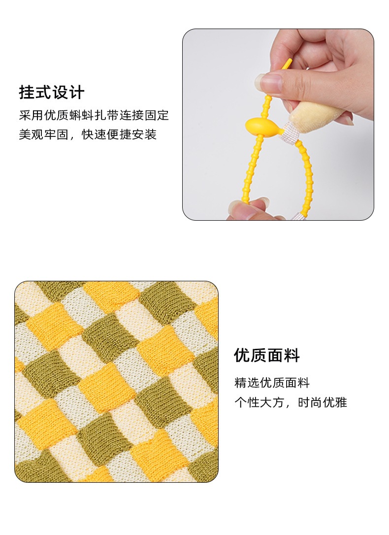 Car-mounted tissue box hanging bag, multifunctional hanging tissue dispenser, creative fabric tissue bag, car interior accessories