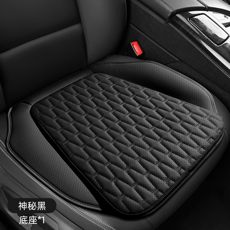 展示翔自動車座布団クロスボーダー四季通用通気穴開け皮四季クッション肌繊細滑り止め座布団卸売り|undefined
