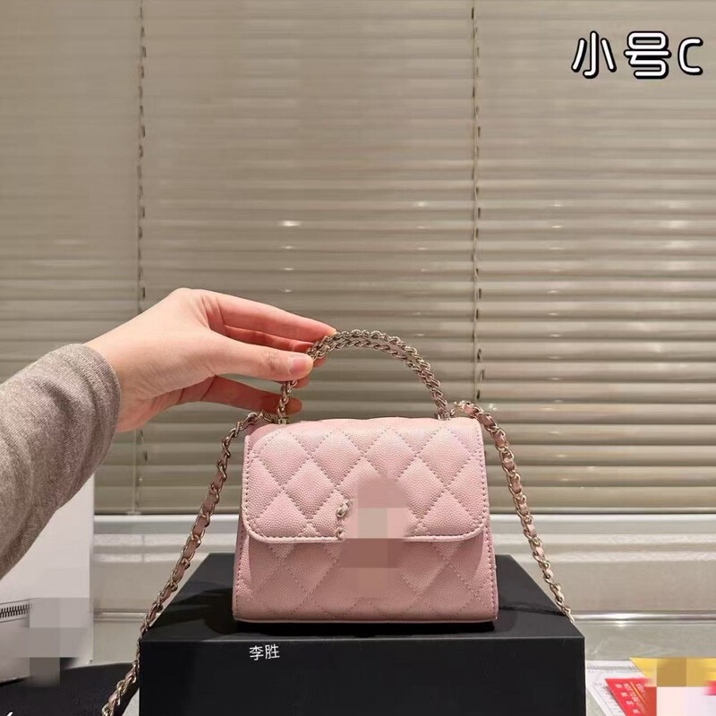 2025 New Style Chanel-Inspired 23 Handle Handbag for Women, Fashionable Quilted Chain Shoulder Crossbody Bag, Coin Purse, Small Accessory Bag