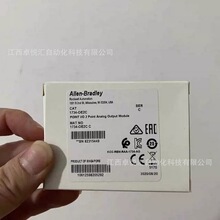 1734-OE2C   AB/�޿�Τ��   ģ��  ȫ��ԭװ��Ʒ  ��۳���