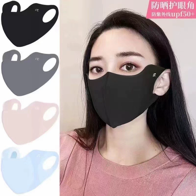 UPF50 + новая Солнцезащитная маска дышащая увлажняющая Солнцезащитная маска Весна и лето Модная Защитная защита от ультрафиолета для женщин