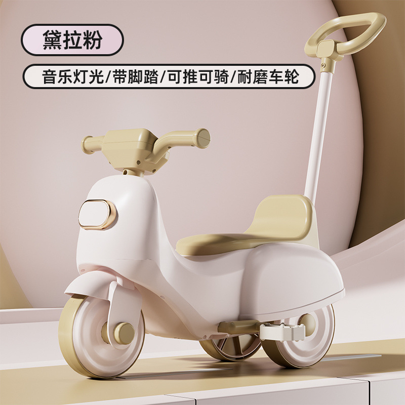 子供用三輪車 1-3歳 ペダルスクーター 光と音楽 赤ちゃんが座って遊べる子供用おもちゃの車を押すことができます