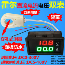 �������늉��� �p�@ ���x ���� LED���@ ֱ�������ӱ��o����ˮ