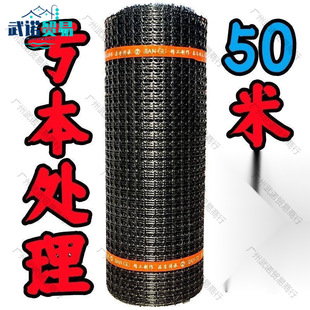 Thickened Chicken and Duck Fence Net, Plastic Net for Poultry Farming, Rubber Ring Garden Protection Net, Corn Grid Fence