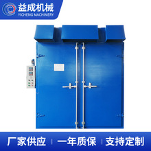 I늟aعLYC-OL늟京ʽO