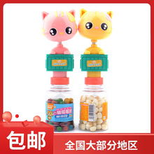 Ȥ֪��С؈�u�u�ڃ�ͯ��ʳ��߽M��С�z�^/��Ƥ�����ɿ�֬�ɿ���