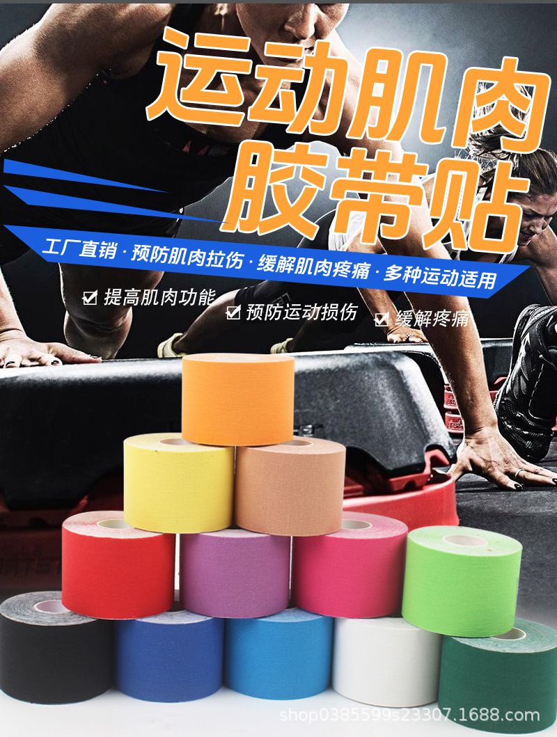 breathable sports hair band