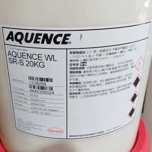 Henkel Water-Based Glue Wl-Sr-S Water-Based Adhesive Wl-Sr-S Environmentally Friendly Water-Based Glue 20kg Barrel