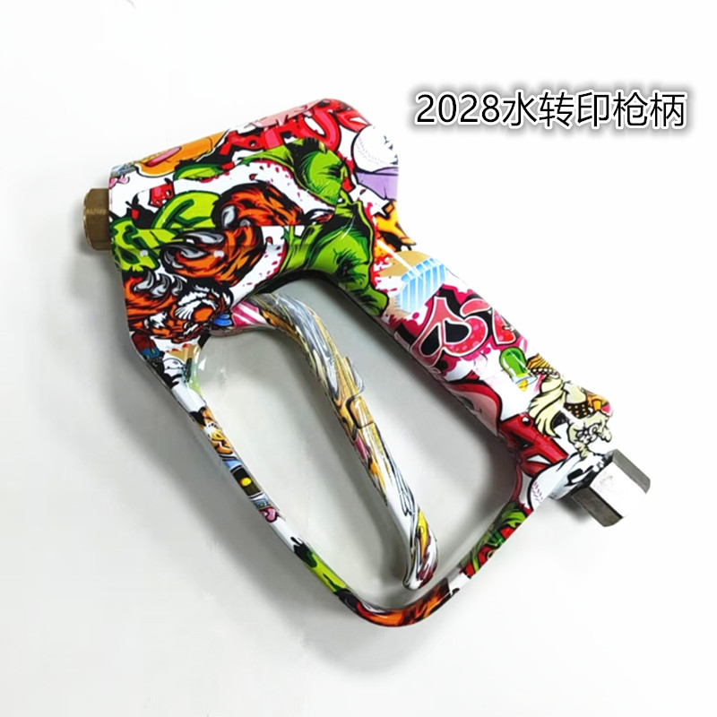 家用洗车机高压水枪耐压350公斤陶瓷密封牧汀2820超高压自锁水枪