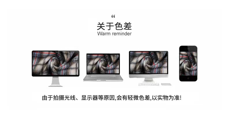 微信图片_20231127212348