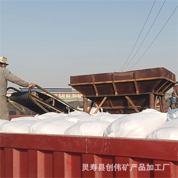 7f485ccab4942a1e762f8514023a48