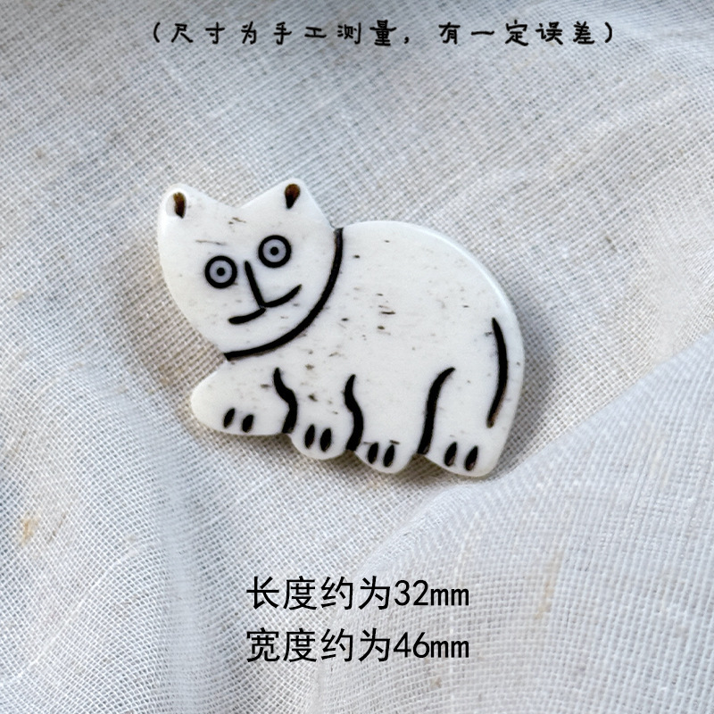 Buwuzhi ネパール手彫り牛骨動物ヘッドブローチ装飾ペンダントクリエイティブ漫画ヘッド|undefined
