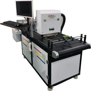 Self-Service Water-Based Environmentally Friendly Printing Equipment