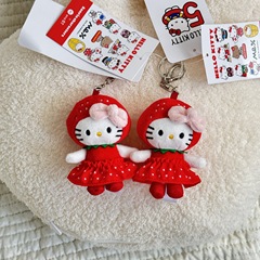 me%联名HelloKitty人气王草莓Kitty毛绒包包挂件凯蒂猫钥匙扣