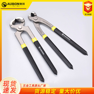 Nutcracker manufacturers wholesale plastic handle 10 inch Nutcracker 8 inch wire pliers nail wire pliers
