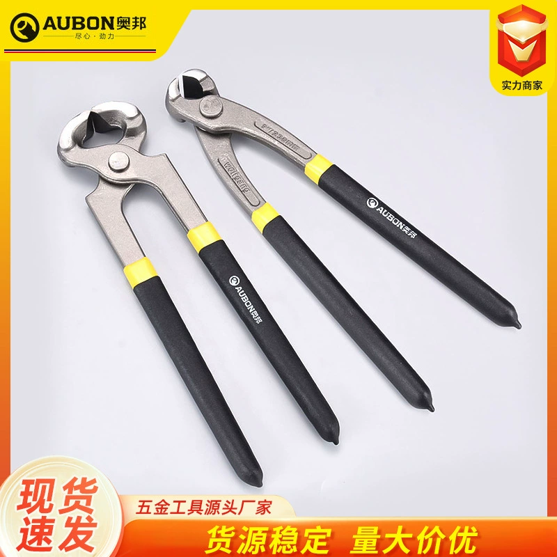 Щелкунчик производители оптом пластиковая ручка 10 дюймов Щелкунчик 8 дюймов провода плоскогубцы гвоздь провода плоскогубцы