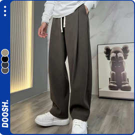 2026秋冬时尚潮流百搭阔腿宽松有型小众弯刀裤休闲裤直筒宽松