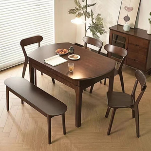 Nordic Solid Wood Dining Table for Home Small Apartment Solid Wood Round Table Telescopic Folding Dining Table and Chairs Walnut Color Dining Table Variable Table