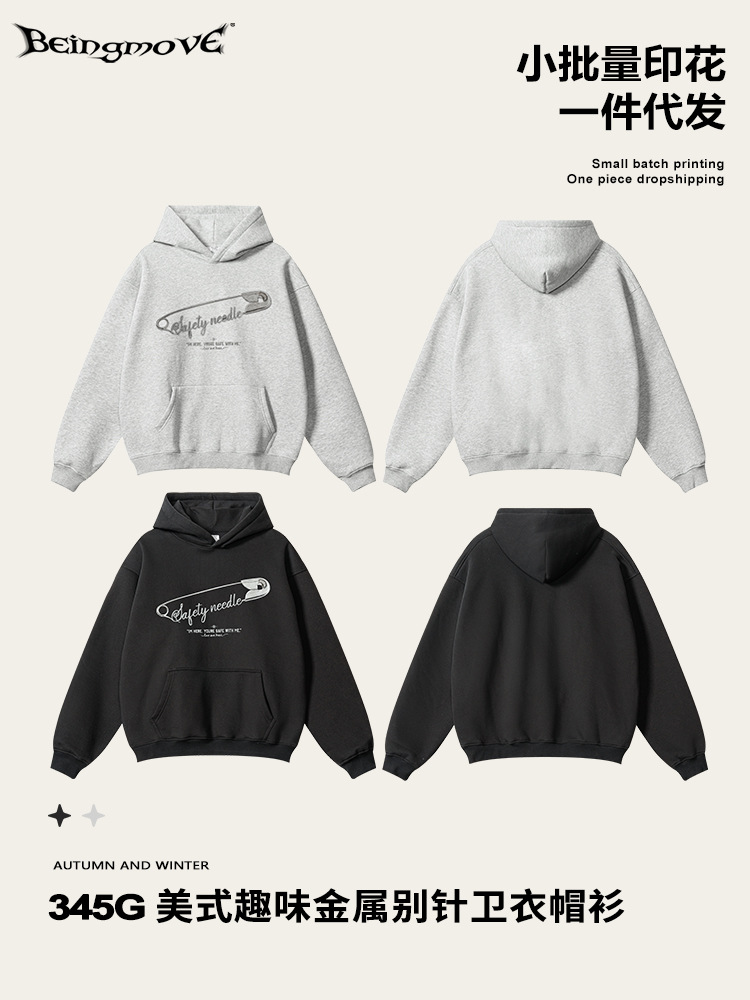 2025 otoño americano nicho marca de moda pin impresión hoodie vibe suelta casual hoodie hombre