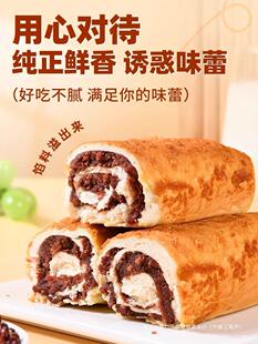 ȫ��Ҭ��t������������ʳƷ�A�ļt�������������͑�����ʳ