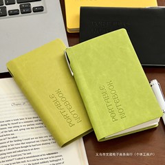 复古a6青草绿皮质便携手账本文艺空白ins风简约日记本日程笔记本