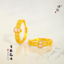 ������ͬ��24K���𻨽z�ۺ��J��ָ���A���|�߼���ָ�hʳָ��Ů