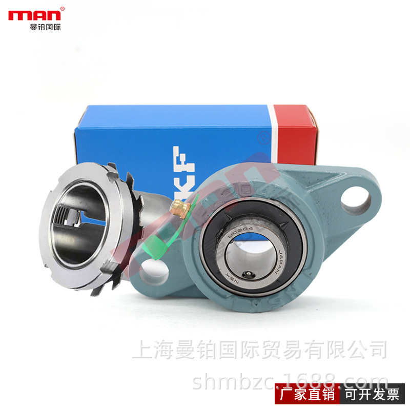 瑞典外球面轴承 FYTJ 30 35 45 50KF+HA2306/07/09/10