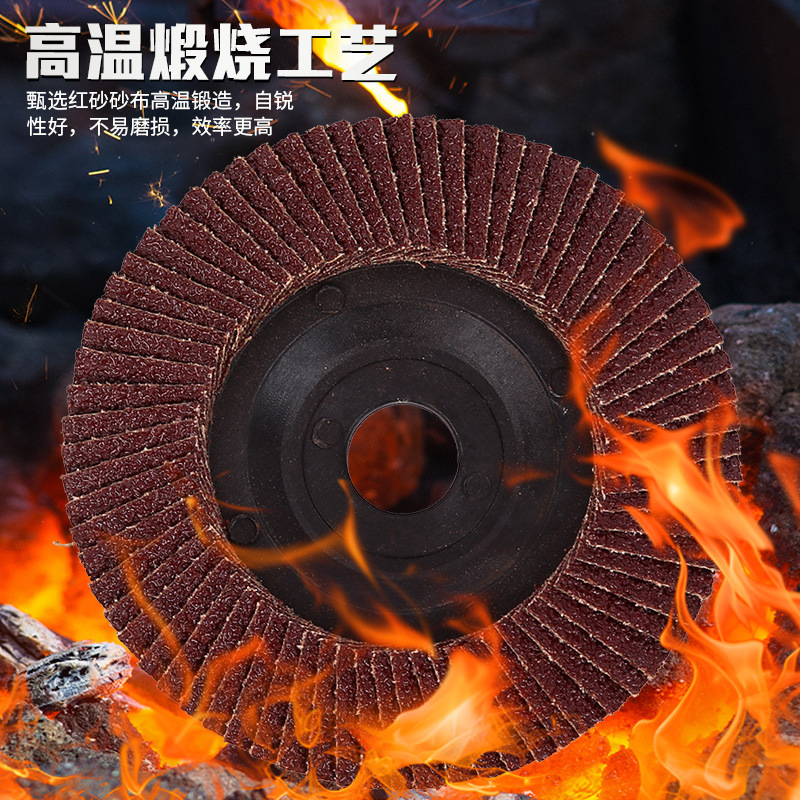 Hoja de pulido de cáscara de plástico para molino de ángulo de persiana de arena roja Hoja de pulido de molino de ángulo de persiana de arena roja calcinada