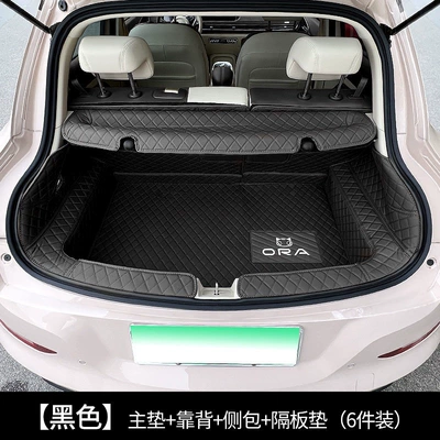 Trunk Mat Cat GT full-cover trunk mat, modified - good-cat-trunk-mat-full-coverage-rear-window-mat-black-default-item