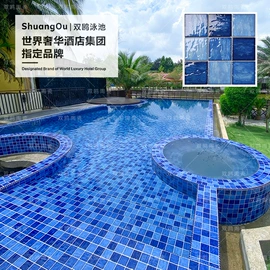 其他瓷砖;内墙砖;地面砖