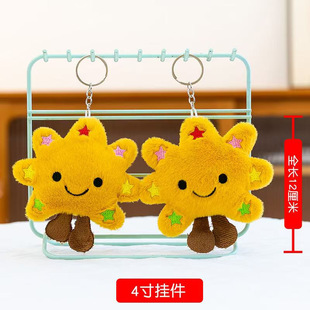 �¿�4��С��녒������Ȥζë�q���녶�耳׿ے�ɐ���H�Y��