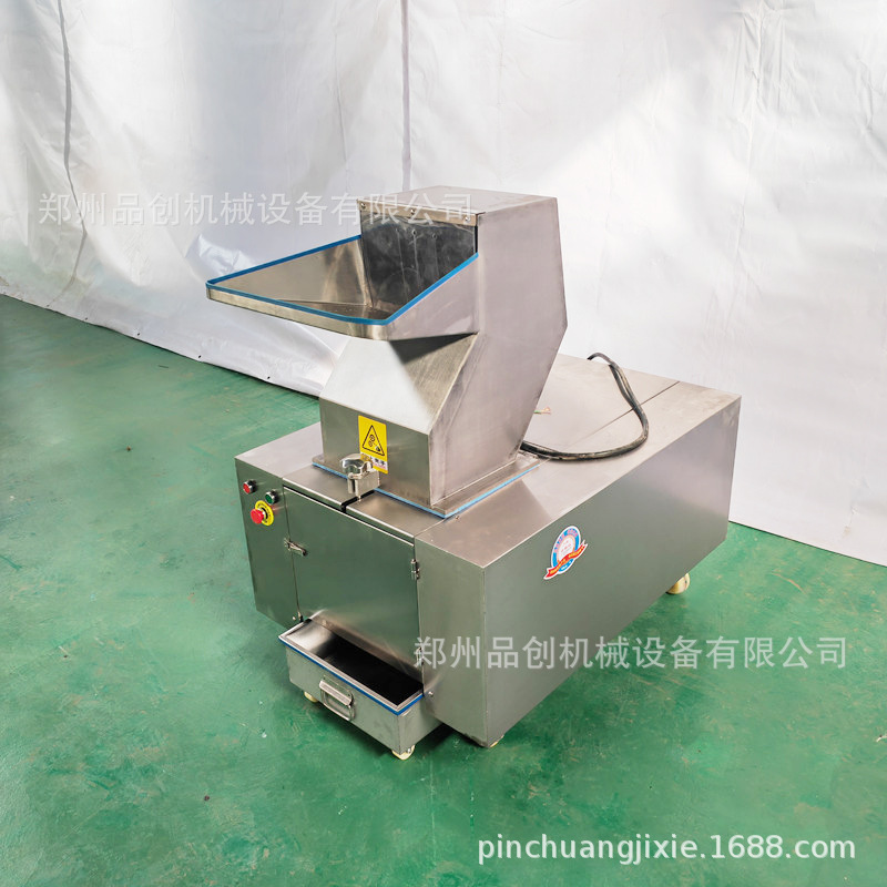 批发不锈钢骨头粉碎机 304材质猪骨头破碎机 小型羊骨头粉碎机