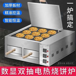 �H����늿�����A�x�t���u�����t����늟��ӿ��t����t