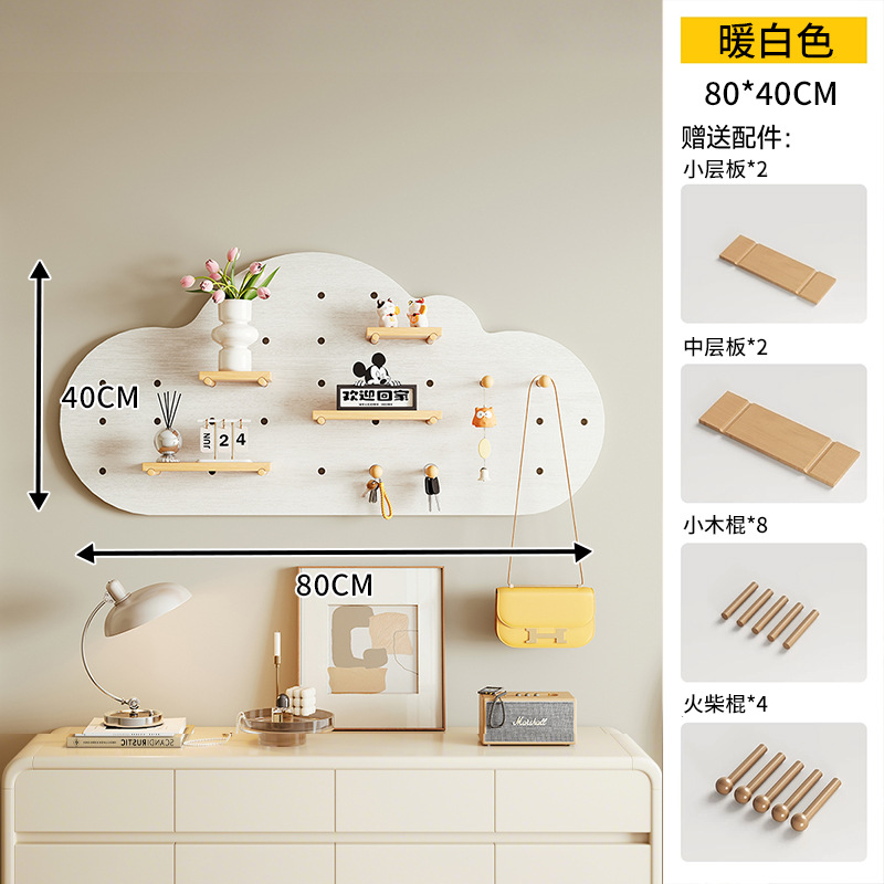 Oso pequeño agujero agujero tablero de escritorio de madera sólida almacenar exhibición modelado decoración de pared sala de estar estante de pared