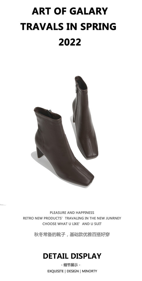 Bốt ngắn nữ mũi vuông gót thô khóa kéo bên, gót 6–8 cm — Màu nâu, Màu trắng be, Màu trắng be lót nhung, Màu đen chi tiết 3