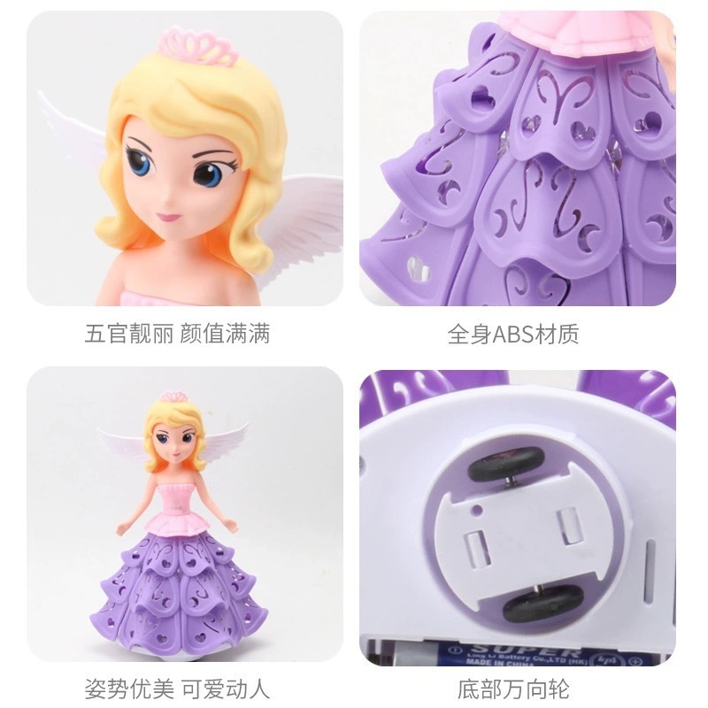 万向电动冰雪公主儿童玩具卡通公仔女孩生日礼物发光公主手提灯笼|undefined