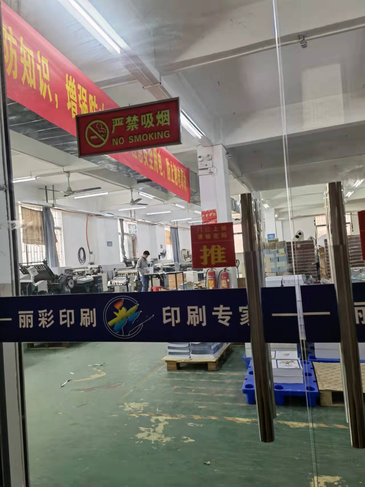 d7d85cbf3bcd14395029fd2e276430