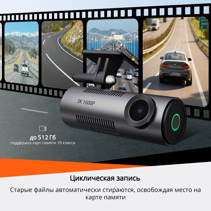 4K New Model Single/Two-Channel Lipstick-Style Dash Cam with High-Definition Night Vision M310 Replacement Model